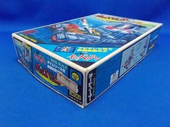 【空箱】昭和からのヒーロー★絶版タケチャンマン人形用空箱★新品未展示物 Amazon.co.jp: マーク 1/5000 ホームベーサー タイムリース社